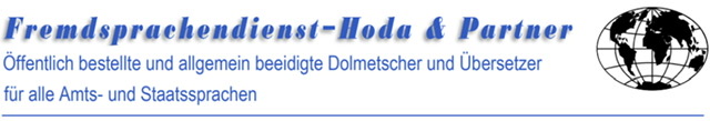 Logo von Fremdsprachendienst - Hoda & Partner