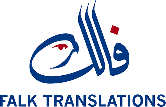 Logo von Falk Daniel Dr. Translations