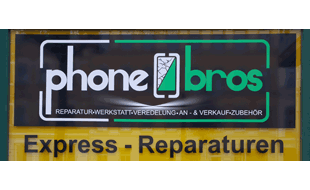 Logo von A&V HANDY GbR