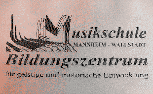 Logo von Musikschule Mannheim-Wallstadt - Prof. Dobrin Panajotow