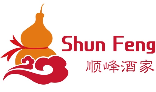 Logo von Wongs Chinarestaurant