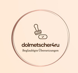 Logo von dolmetscher4ru: Beglaubigte Übersetzungen Russisch-Dolmetschen