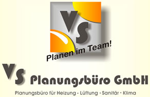 Logo von VS Planungsbüro GmbH