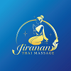Logo von Jiranan Thai Massage