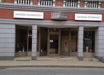 Logo von Bestattungen Mettmann | Bestattungsinstitut Petermann