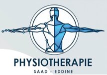 Logo von Physiotherapie Saad-Eddin