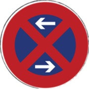 Logo von Halteverbot Beantragen