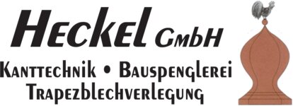 Logo von Heckel GmbH