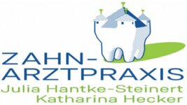 Logo von Zahnarztpraxis Hantke-Steinert Julia & Hecker Katharina