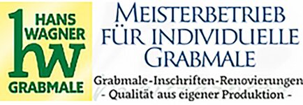 Logo von STEINMETZ HANS WAGNER GRABMALE