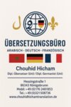 Logo von Hicham Chouhid
