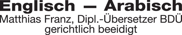 Logo von Franz Matthias