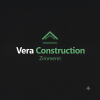 Logo von Vera Construction