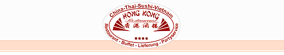 Logo von HONG KONG Spezialitäten-Restaurant