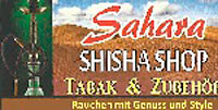 Logo von Sahara Shisha Shop