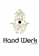 Logo von HandWerk Vera Schulze