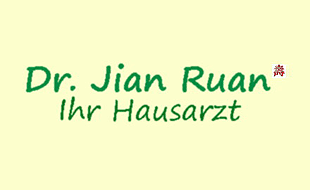 Logo von Ruan Jian Dr.