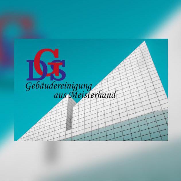 Logo von GDS GmbH