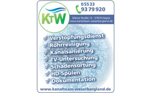 Logo von Kanalteam Weserbergland GmbH