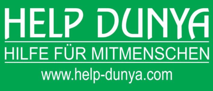 Logo von Help Dunya e.V.