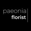 Logo von paeonia