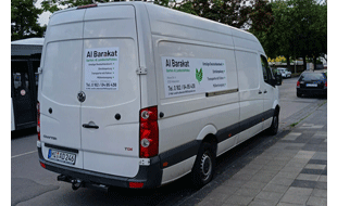 Logo von Al Barakat Garten- & Landschaftsbau