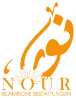 Logo von Nourbestattungen - Islamisches Bestattungsinstitut