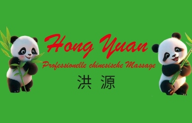 Logo von Hong Yuan Professionelle chinesische Massage