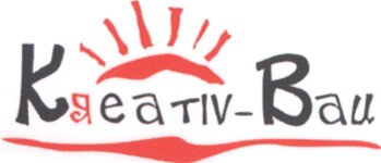 Logo von Kreativ-Bau Ronny Faludi