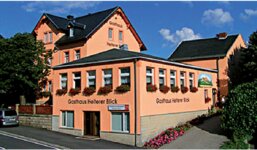 Logo von LANDGASTHAUS HEITERER BLICK