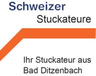 Logo von Gips- Stuck- Trockenbau Gerüstbau Schweizer GmbH