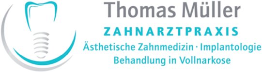 Logo von Müller Thomas