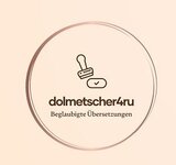 Logo von dolmetscher4ru: Beglaubigte Übersetzungen, Russisch-Dolmetschen Diana Sitnikova