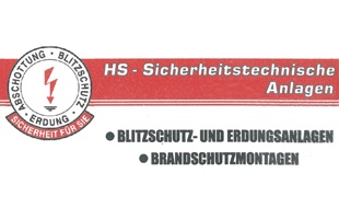 Logo von HS-Sicherheitstechnische Anlagen