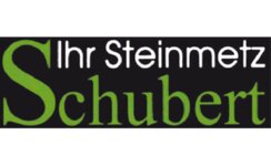 Logo von Schubert Robert