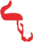 Logo von Taxi Wedekind - Eichsfeld