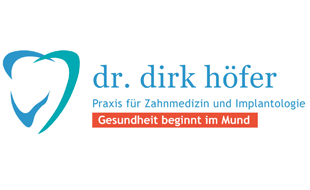 Logo von Höfer Dirk