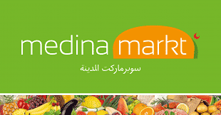 Logo von Medina Markt GbR