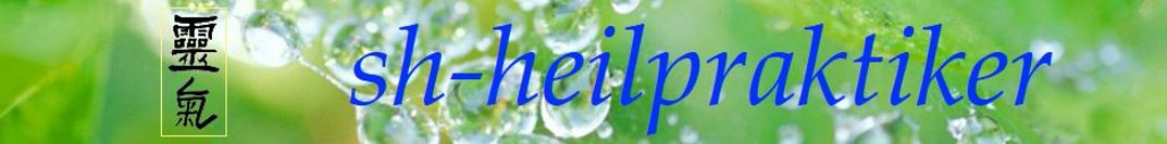 Logo von SH-Heilpraktiker Sigrid & Heino Weiss