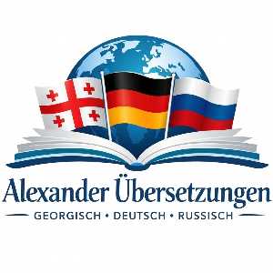 Logo von Alexander Übersetzungen