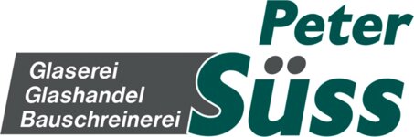 Logo von Süß Peter