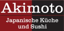 Logo von Japanisches Restaurant Akimoto