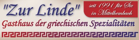 Logo von Gasthaus "Zur Linde"