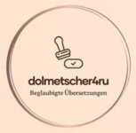Logo von Sitnikova Diana