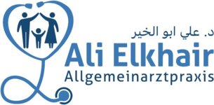Logo von Elkhair Ali