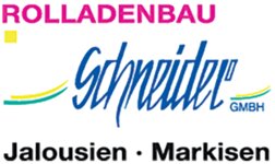 Logo von Schneider GmbH