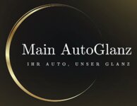 Logo von Ilia Ammar