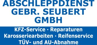 Logo von Seubert Gebrüder GmbH