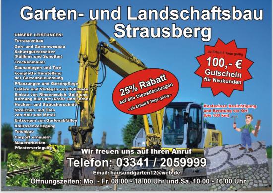 Logo von Garten und Landschaftsbau Strausberg