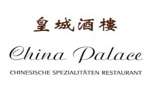Logo von China Palace